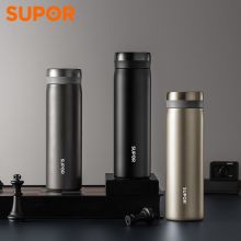 苏泊尔（SUPOR）KC50GA10 智能保温杯 大容量316L不锈钢 【500ML儒雅黑】-触屏显温