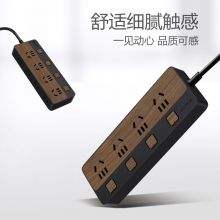 公牛（BULL）新国标插座/插线板/插排/排插 8位分控1.8米 黑色木纹 GN-R1443