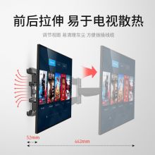 NB (32-60英寸)电视挂架 电视机壁挂架 旋转伸缩架