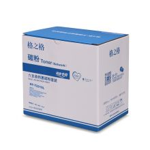 格之格NT-T2215L黑色碳粉/墨粉六只装适用兄弟Brother HL2130/2132/2240/2240D 黑色