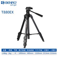 百诺 T880EX 数码微单单反相机三脚架 摄影摄像机DV铝合金便携三角架