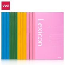 得力(deli)12本B5/60张无线胶装软抄本记事本 工作笔记本 7657