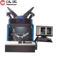 汉王（Hanvon）EbookScan G3 书籍成册扫描仪