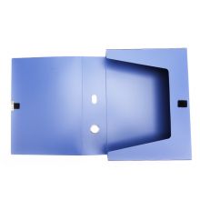 晨光(M&G)文具A4/55mm蓝色粘扣档案盒 办公加厚文件盒 睿智系列 6个装ADM929T5