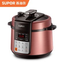 苏泊尔/SUPOR SY-50YC501Q 电压力锅