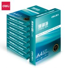得力（deli）珊瑚海 70g A4 复印纸 中档款打印纸 500张/包 8包1箱 7360