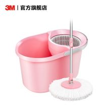 3M 思高T4炫彩可拆式旋转拖把