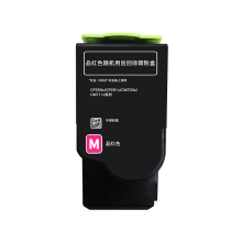 奔图(PANTUM)CTL-350M 红色粉盒