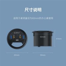 奥睿科 桌洞式USB3.0分线器 转type-c扩展音频HUB USB3.0*2+Type-C+音频+麦克风