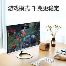 绿联（UGREEN)六类CAT6类网线 千兆非屏蔽八芯8芯双绞线 成品跳线蓝色1米 11201