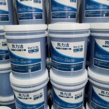 洗碗机专用催干剂20L