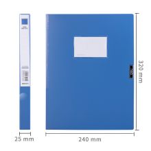 得力（deli）档案盒塑料文件盒A4资料盒文件夹收纳凭证 A4/背宽25mm 33509-10