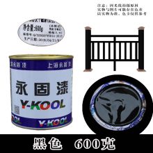 铁门防锈漆栏杆防锈漆调和漆金属防锈漆  黑色 0.6KG