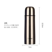 象印ZOJIRUSHI 不锈钢真空保温保冷子弹头GR35  350ml