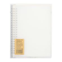 齐心(Comix)文具活页笔记本子/活页夹记事本/日记本 简约PP材质封面 A5/60张 ECC308