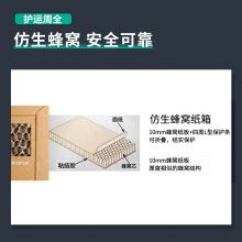 得力(deli)90*60cm磁性钢化悬挂式玻璃白板办公会议写字板黑板 8735B