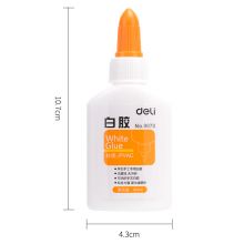 得力（deli）9070 40ML可洗学生手工DIY白胶/白胶水