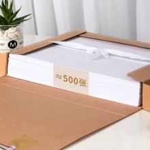 得力(deli)10只50mm高质感牛皮纸档案盒  63207