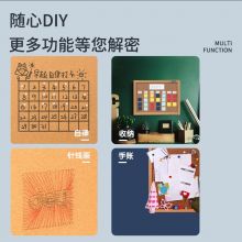 得力(deli)40*30cm软木板墙/留言板/家用记事板（木边框、针插留言）8761