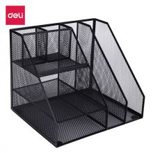 得力(deli)多功能分层金属网材组合式文件框 黑色79075