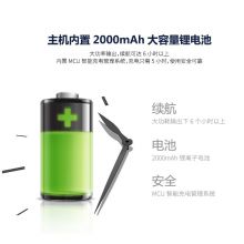 得胜（TAKSTAR）E260W 2.4G无线领夹扩音器 大功率腰挂教学扩音器  典雅黑