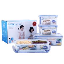 乐扣乐扣LOCK&LOCK 塑料保鲜盒套装微波炉饭盒便当盒大容量 4件套HPL817S002