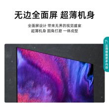 海信（Hisense）55E3F 55英寸 4K超高清 智慧语音 平板电视