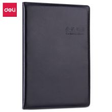 得力(deli)16K80张大号会议记录本皮面本 记事本笔记本子文具 黑色7949