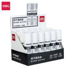 得力(deli)30S快干可水洗固体胶水 9g高粘度PVP胶棒 24支装 53309