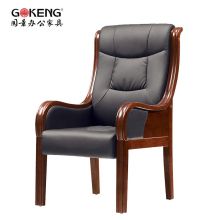 国景（GOKENG）办公椅 带扶手牛皮会议椅实木会客椅 JD-F53C 635*840*1180
