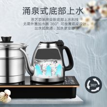 金灶（KAMJOVE）全自动底部上水电热水壶泡茶壶 可嵌入茶盘烧水壶E9