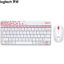 罗技（Logitech）MK240 Nano无线键鼠套装 白色 带无线2.4G接收器