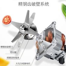 苏泊尔(SUPOR) JP12D-800 破壁料理机