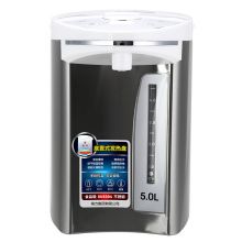 得力(deli)85601 不锈钢5L电热水壶/热水壶  手提式手柄 银色