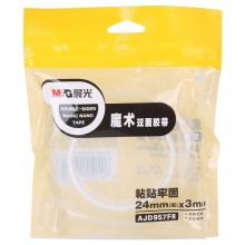 晨光(M&G)文具24mm*3m无痕双面胶带 透明魔术双面胶 单卷装AJD957F8