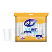 妙洁 一次性塑料杯特大号100只*320ml不易变形