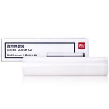 得力(deli)14914 真空机包装袋 （25cm*5m 一卷/盒)