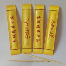 一次性单头牙签 1000根