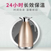 美厨（maxcook）保温壶 304不锈钢真空热水壶2.0L金色MCH-055