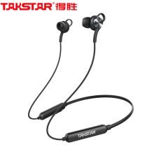 得胜（TAKSTAR）AW1 入耳式无线运动蓝牙耳机 手机耳机 磁吸入耳式耳机