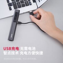 得力(deli)高端系列绿色光 PPT幻灯片遥控翻页笔 翻页激光笔 2809