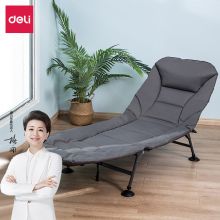得力/deli 折叠床躺椅午休椅单人床折叠躺椅办公室午睡 33317 灰色