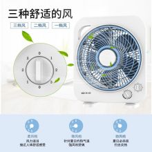 先锋(Singfun)电风扇转页扇桌面扇台扇5叶家用风扇DZY-T1