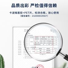 得力(deli)6色闪光胶水笔 手工DIY贺卡涂鸦涂鸦胶 54171