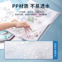 得力(deli)A3/40页资料册 美术画稿图稿收纳册 可书写标记 72703