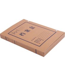 广博(GuangBo)10个装30mm经典A4党建牛皮纸档案盒/文件盒 A8017