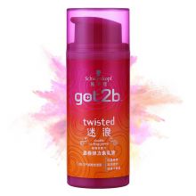 施华蔻（Schwarzkopf) 迷浪盈卷弹力素乳液 100ml