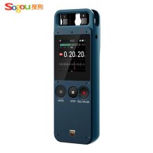 搜狗Sogou AI智能录音笔E1  8麦拾音 多语言翻译 32G+云存储 蓝色