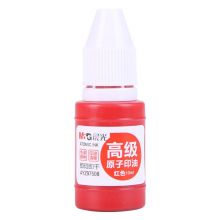 晨光(M&G)文具10ml红色原子印油 办公印章印台专用印油 单瓶装AYZ97508