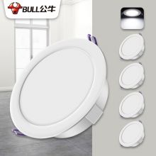 公牛（BULL）MT-C012A-AS led筒灯天花灯具 LED节能筒灯PC 12W/5寸自然白光5700K/开孔尺寸120-130mm（5只装）